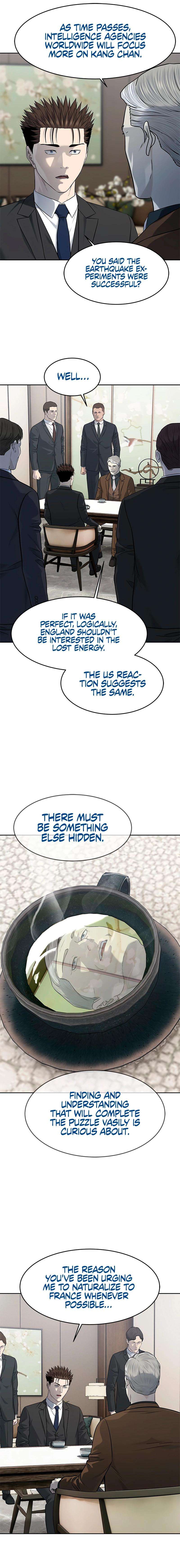God of Blackfield Chapter 237 17